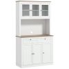 HOMCOM 71 Kitchen Pantry Cabinet Microwave Stand 2 Drawers 4 Cabinets White