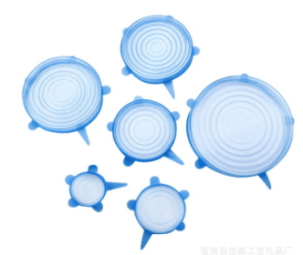 6-piece stretch siliconecover (Option: Blue-145mm)