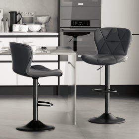 Modern Bar Stool Set of 2, Adjustable Faux Leather Upholstered Swivel Counter Stools, Counter Height Barstools with Back for Kitchen Island (Color: Dark Gray)
